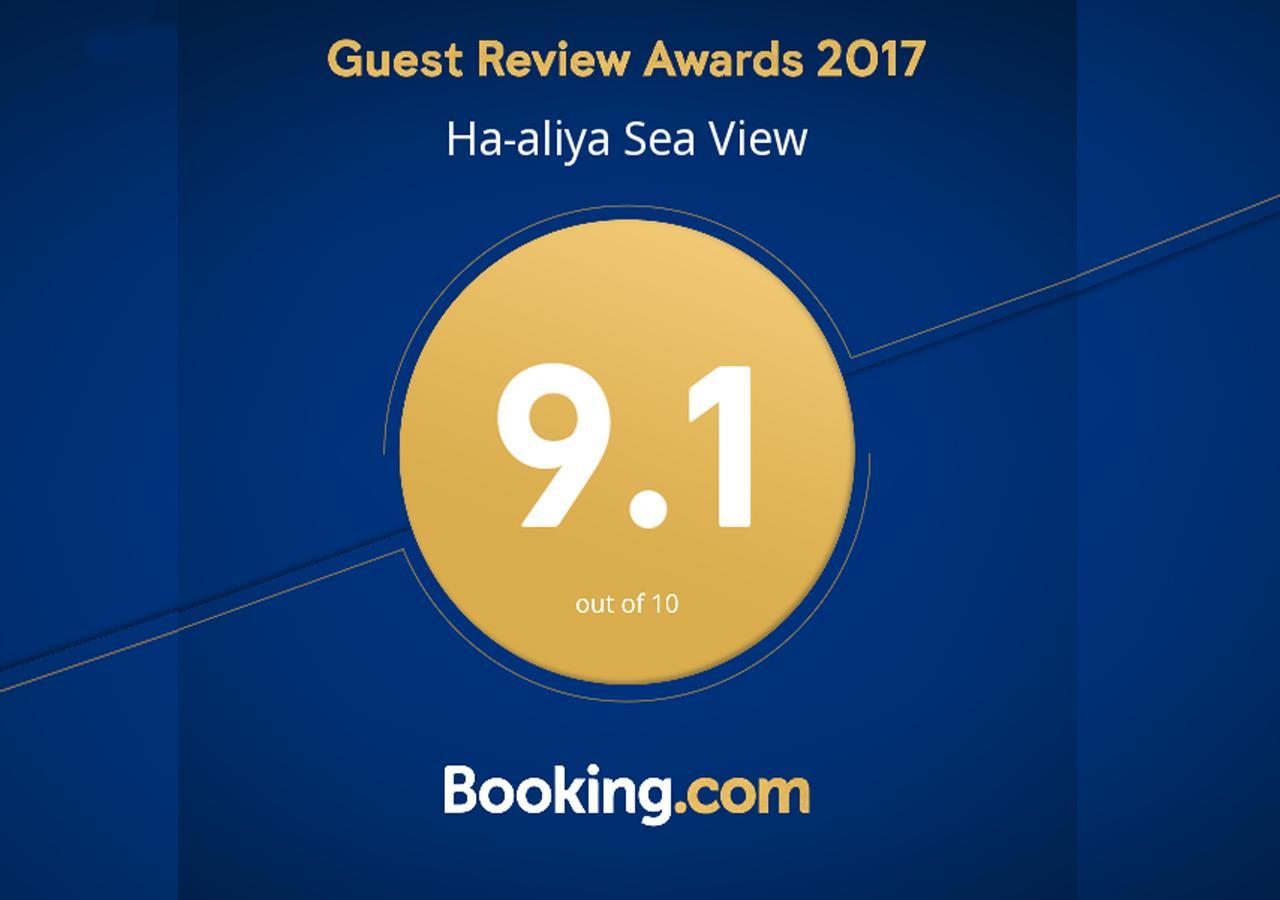 Ha-Aliya Sea View Leilighet Nahariya Eksteriør bilde